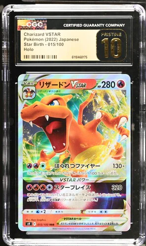 Pokémon TCG: Graded Slabs (PSA, CGC, BGS)